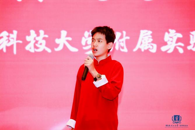 38CCA