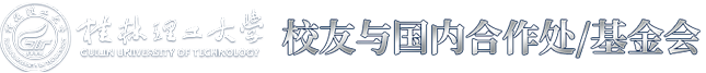 太阳成集团tyc151cc